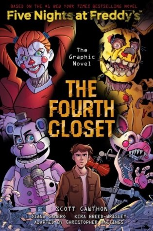 Fourth closet (five nights at freddy`s graphic   novel 3) фото книги