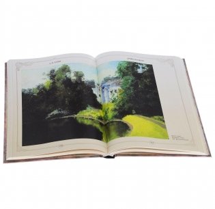 Все оттенки любви фото книги 2