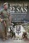 Keystone of 22 sas фото книги маленькое 2