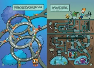 Лабиринты. Удивительный город. 5+ фото книги 7