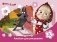 Альбом для рисования "Маша и Медведь" (12 листов) фото книги маленькое 2