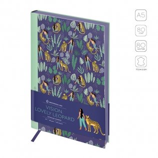 Записная книжка А5, 80 л. ЛАЙТ, кожзам, Greenwich Line "Vision. Lovely leopard", тон. блок, цв. срез. Арт. NA5_30760 фото книги 2
