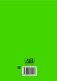 Тайна старого дома. Повесть фото книги маленькое 3