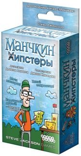 Настольная игра "Манчкин. Хипстеры" фото книги
