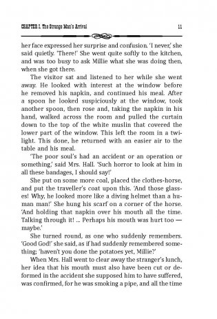 Человек-невидимка. 2-й уровень (+ CD-ROM) фото книги 11