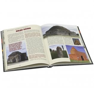Увидеть русский бунт фото книги 5
