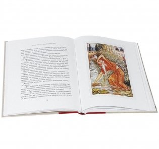 Книга чудес фото книги 4