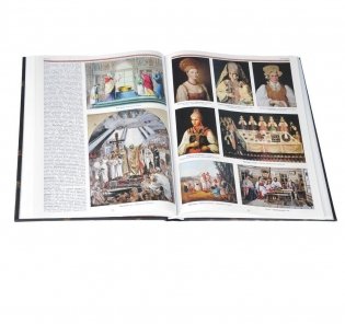 Путь православного христианина фото книги 2