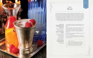 A Feast of Thorns and Roses: The Unofficial Cookbook of A Court of Thorns and Roses [UK ED] фото книги 4