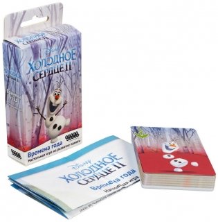 Настольная игра "Холодное сердце 2: Времена года" фото книги 2