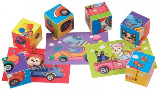 Умные кубики в поддончике. 6 штук. Мы мчимся, мчимся, мчимся фото книги 3