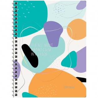 Тетрадь, 48 листов, А5, клетка на гребне GreenwichLine "Abstract pattern", глянцевая ламинация, тиснение фольгой, 70 г/м2. Арт. NS5c48-33378 фото книги 3