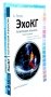 ЭхоКГ понятным языком; Кардиология: профессиональные секреты (комплект из 2-х книг) фото книги маленькое 2