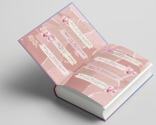 Вспомнить всё фото книги 3