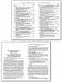 Поурочные разработки по биологии. 8 класс. К УМК И.Н. Пономарёвой фото книги маленькое 4