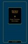 Этика. Политика. Философия фото книги маленькое 2