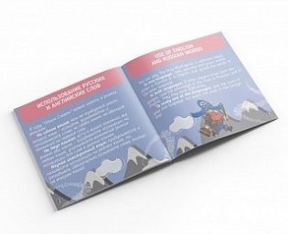 Настольная игра "Одним Словом" фото книги 5