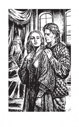 Чужак. Охота фото книги 3