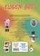 Комплект фаната Minecraft. Мультикосмос. Книга для детей + Евген Бро. Блокнот + Набор наклеек фото книги маленькое 8