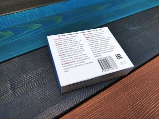 Смотрю. Играю. Узнаю. 70 развивающих карточек. Набор №1 фото книги 6