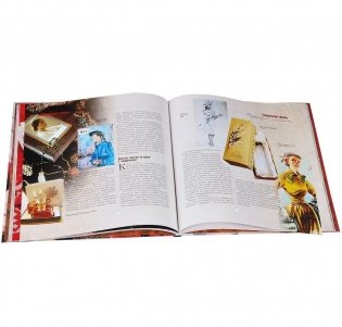 Советский стиль. Парфюмерия и косметика фото книги 4