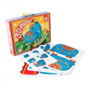 3D-пазл. Слоник фото книги 3