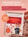 Китайские прописи для начинающих: введение в иероглифику фото книги маленькое 5