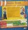 Лента букв. Демонстрационный материал для начальной школы фото книги маленькое 3