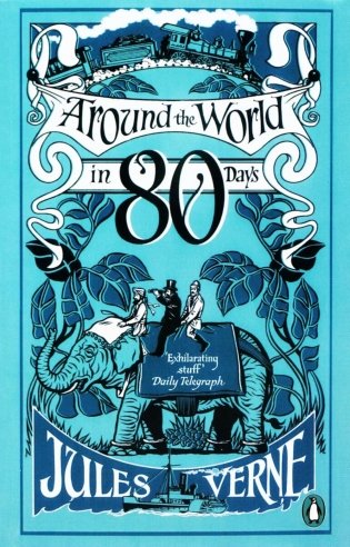 Around the World in Eighty Days фото книги