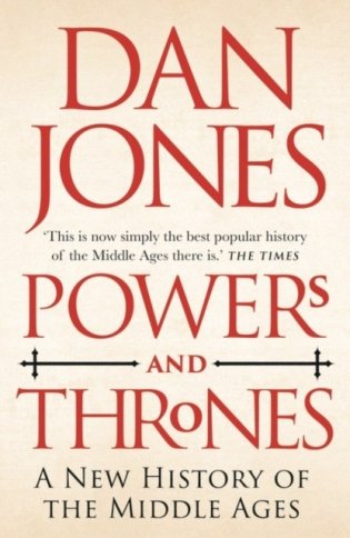 Powers and Thrones фото книги