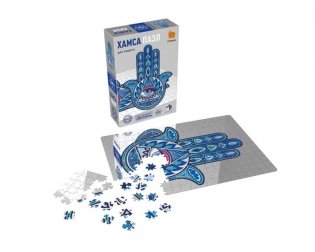 Пазл "Хамса", 500 элементов фото книги