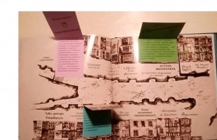 Гарри Поттер. Косой переулок. Путеводитель по самой известной улице магического мира фото книги 5