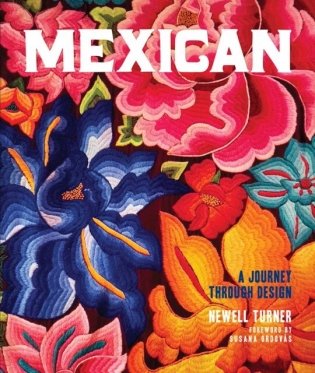 Mexican фото книги