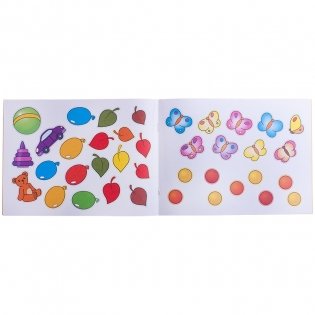 Наклей картинку: Художественный альбом для занятий с детьми 1-3 лет фото книги 2