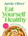Eat Yourself Healthy фото книги маленькое 2