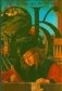 Баудолино фото книги маленькое 2