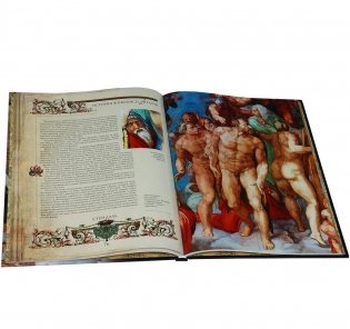История живописи Италии. Жизнь Микеланджело фото книги 2
