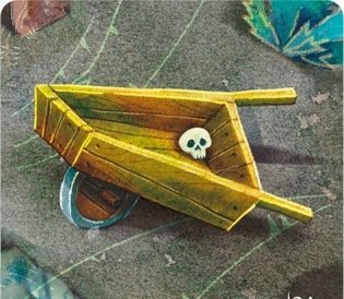 Шакал архипелаг. Остров тысячи пещер. Удобная тачка в придачу. Дополнение фото книги 5