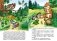 Ну и барабан! фото книги маленькое 3