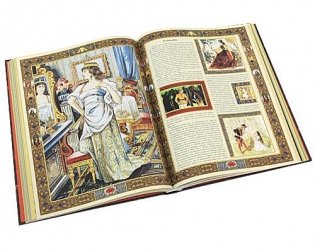 Сказки братьев Гримм фото книги 9