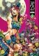 Jojo's Bizarre Adventure: Part 6--Stone Ocean, Vol. 9 фото книги маленькое 2