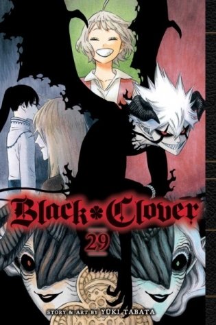 Black Clover, Vol. 29 фото книги