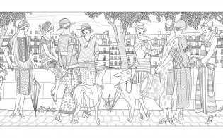 Мода ар-деко. Раскраска эпохи фото книги 4