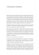 Заметки корпората. 40 бизнес-практик, описаний принципов, технологий строительства и управления глобальными корпорациями фото книги маленькое 4