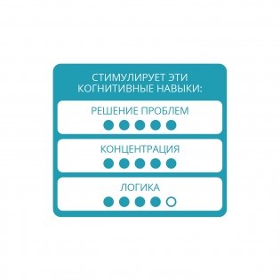 Магнитная игра для путешествий "Дельфинчики", фото книги 4