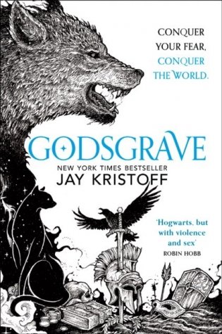 Godsgrave фото книги