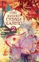 Сто жизней Сузуки Хаято - 2 фото книги маленькое 2