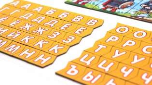 Настольная игра "Чумачечий квест" фото книги 9