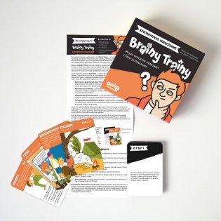 Игра-головоломка "Критическое мышление" фото книги 2