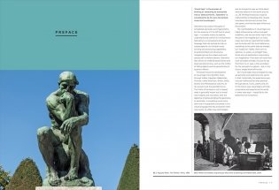 3D Thinking in Design and Architecture фото книги 2